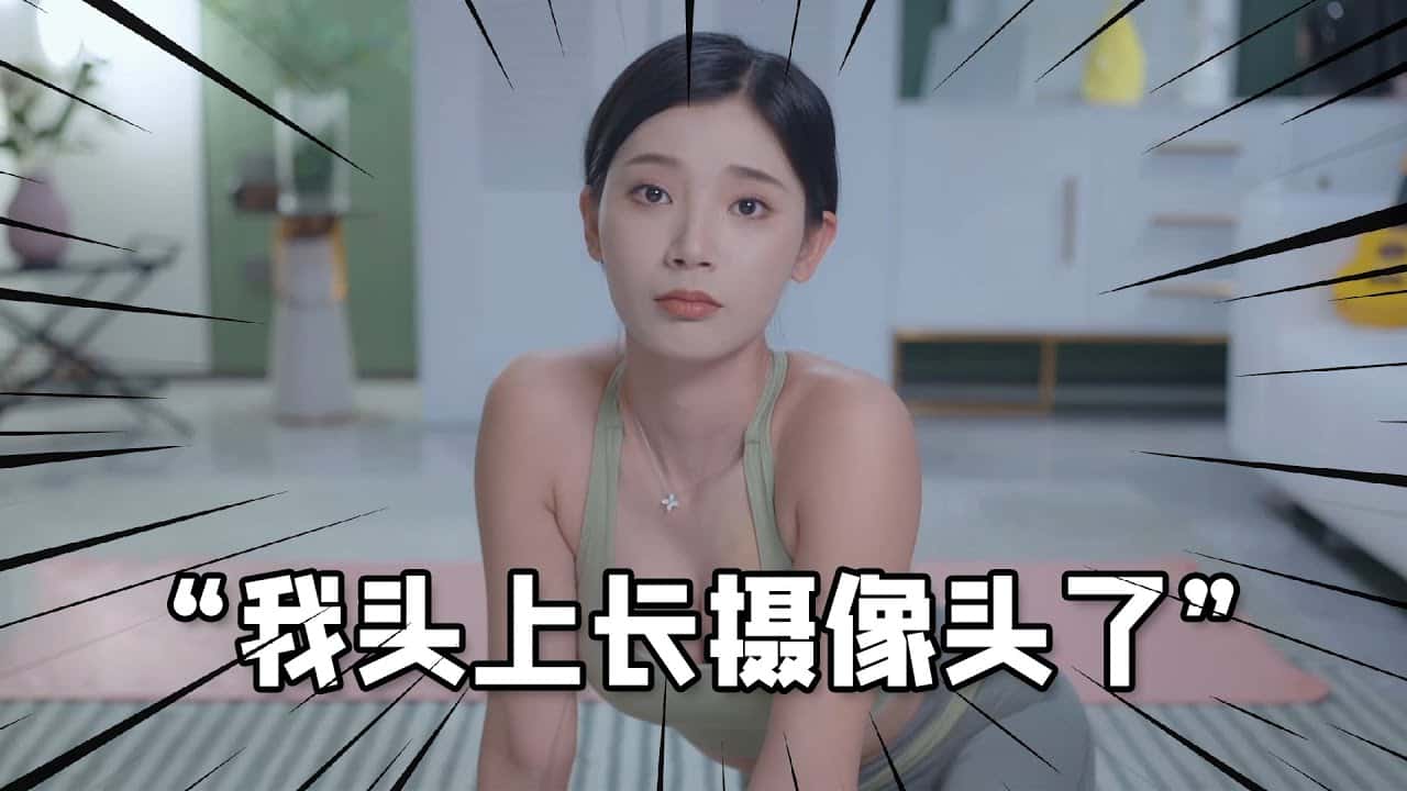 游戏画面1